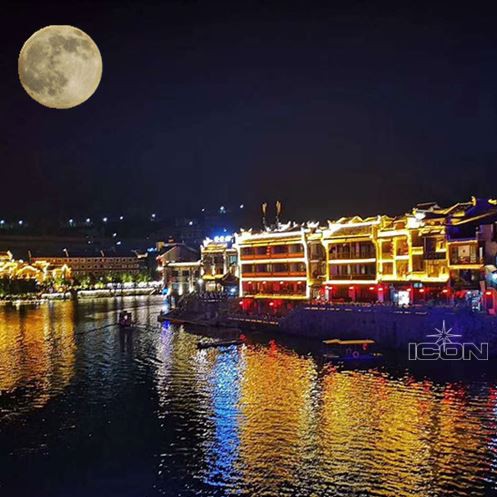 Mid-Autumn Festival Holiday Informationen -- Anfrage noch willkommen